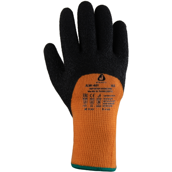 JETA SAFETY JLW-401 Viking Pro Утепленные перчатки с покрытием 3/4