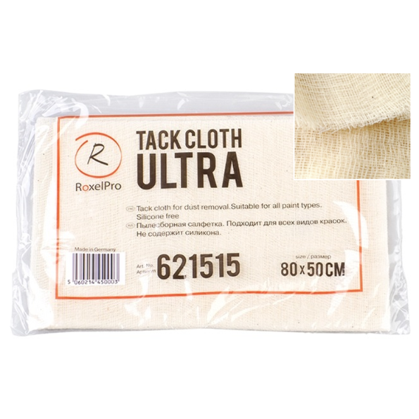 RoxelPro Пылесборная салфетка ULTRA, липкая, 80х50см