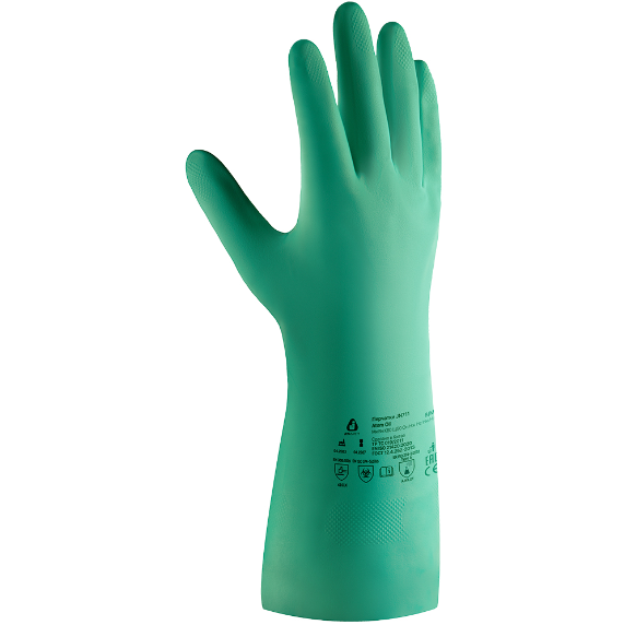 JETA SAFETY JN711 Atom Oil Нитриловые перчатки