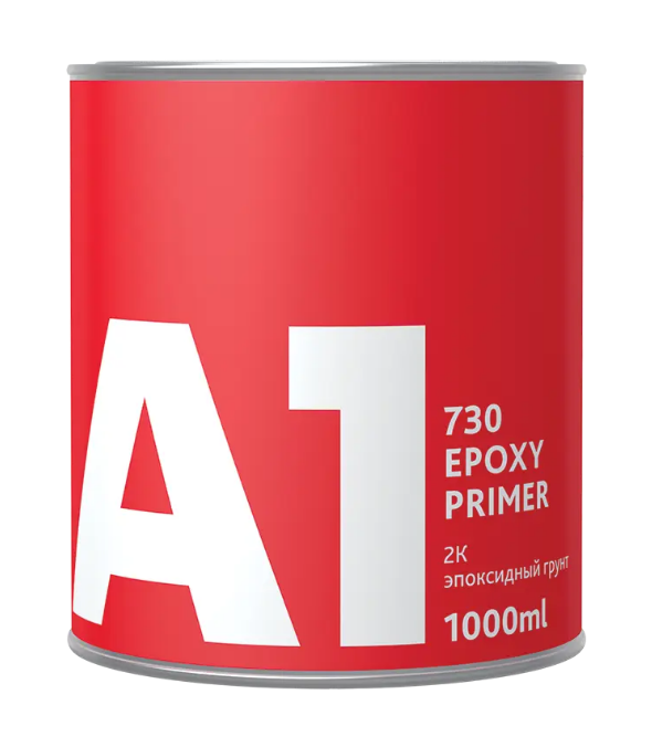 A1 730 EPOXY PRIMER Грунт эпоксидный 1л в комплекте с отвердителем