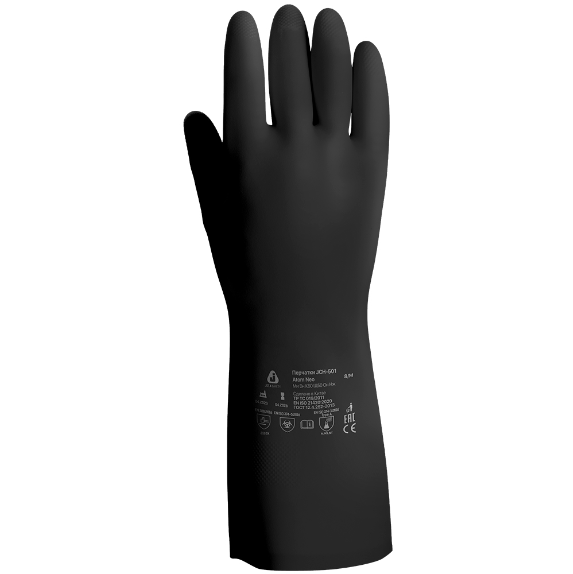 JETA SAFETY JCH-501 Atom Neo Неопреновые перчатки