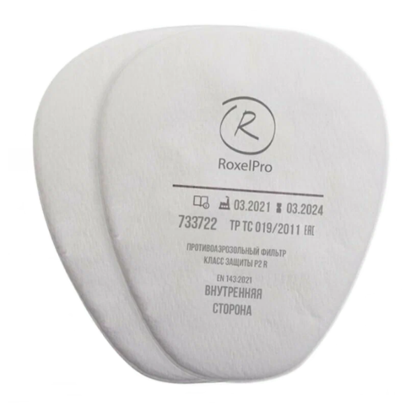 RoxelPro Фильтр противоаэрозольный Р2